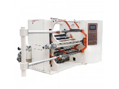 Pay attention to the precautions of the use of slitting machine？